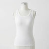 Mary's Ribbed Cotton Built-in Bra Tank