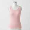 Mary's Ribbed Cotton Built-in Bra Tank